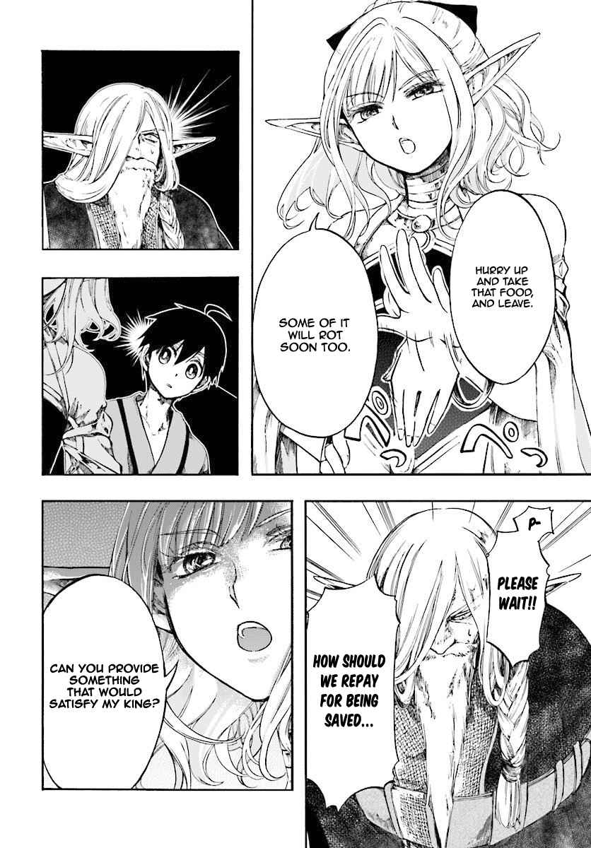 Isekai Mokushiroku Mynoghra: Hametsu no Bunmei de Hajimeru Sekai Seifuku Chapter 3.1 — Page 13