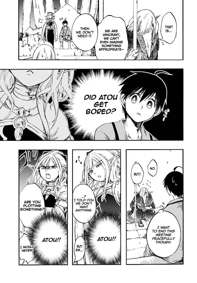 Isekai Mokushiroku Mynoghra: Hametsu no Bunmei de Hajimeru Sekai Seifuku Chapter 3.1 — Page 14