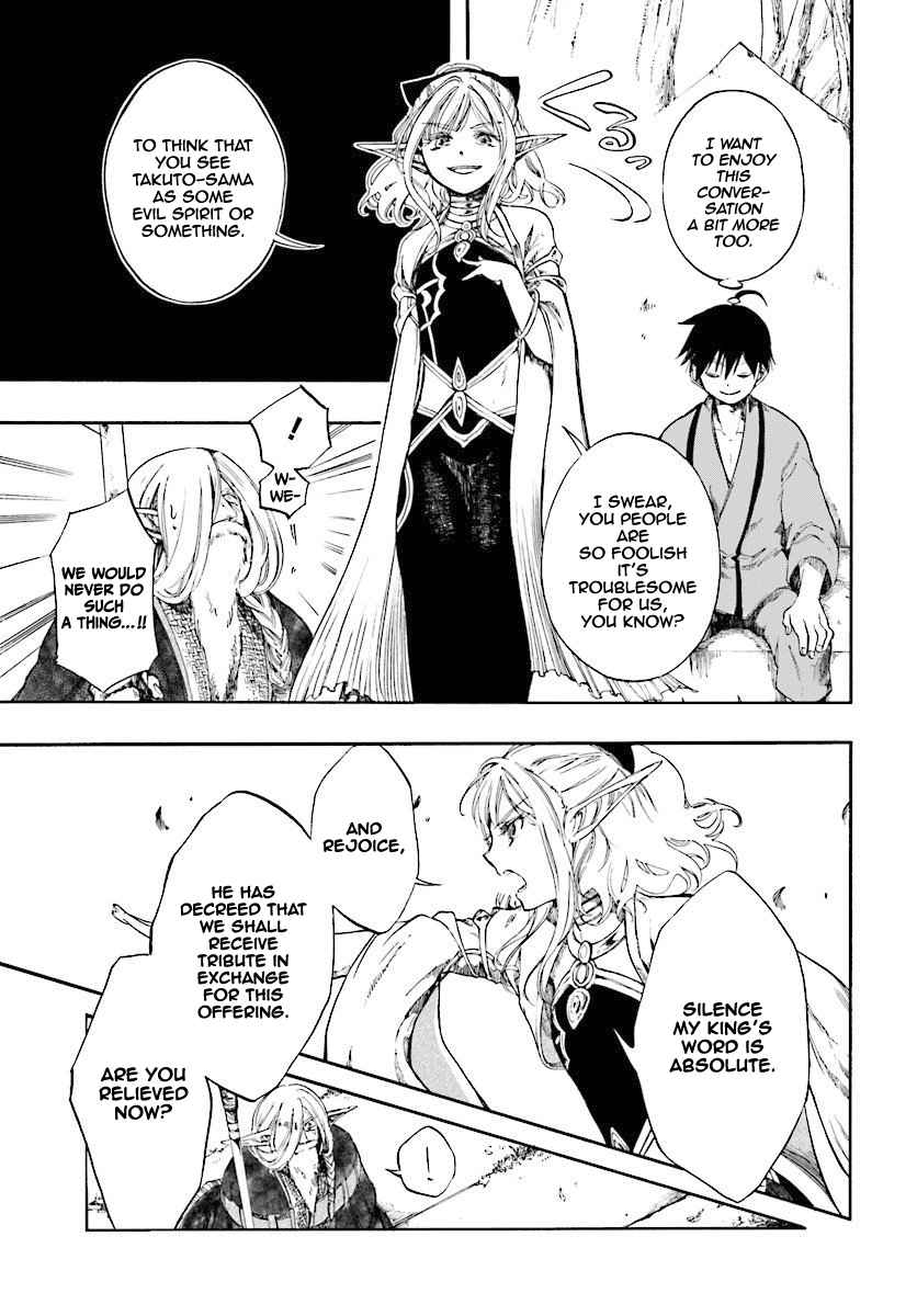 Isekai Mokushiroku Mynoghra: Hametsu no Bunmei de Hajimeru Sekai Seifuku Chapter 3.1 — Page 18