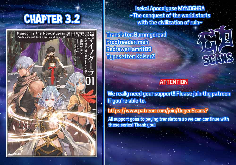 Isekai Mokushiroku Mynoghra: Hametsu no Bunmei de Hajimeru Sekai Seifuku Chapter 3.2 — Page 1