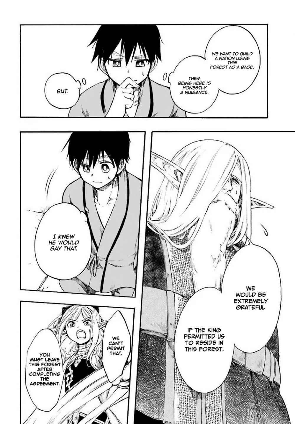 Isekai Mokushiroku Mynoghra: Hametsu no Bunmei de Hajimeru Sekai Seifuku Chapter 3.2 — Page 4