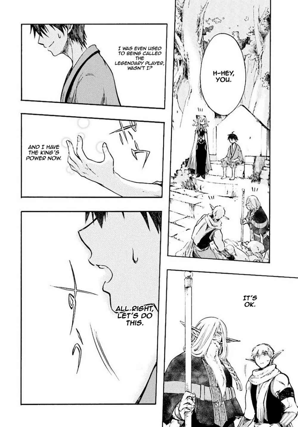 Isekai Mokushiroku Mynoghra: Hametsu no Bunmei de Hajimeru Sekai Seifuku Chapter 3.2 — Page 6