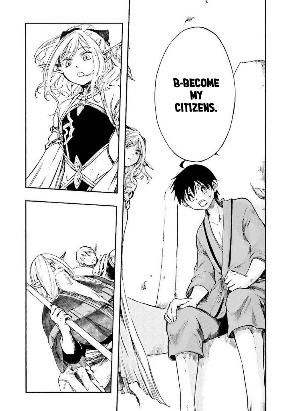 Isekai Mokushiroku Mynoghra: Hametsu no Bunmei de Hajimeru Sekai Seifuku Chapter 3.2 — Page 7