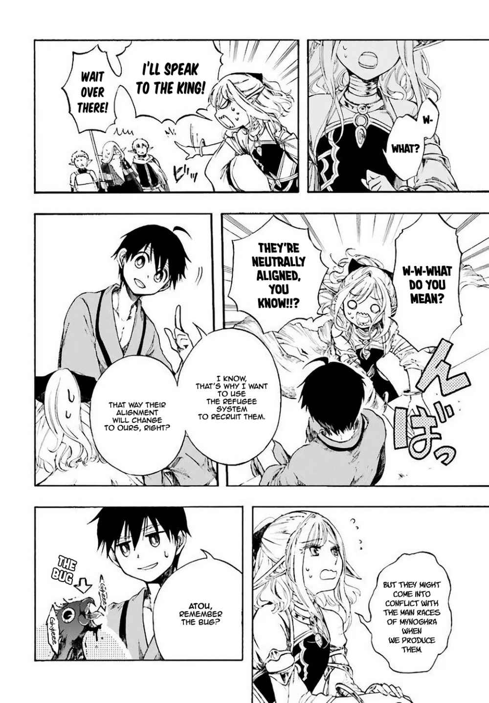 Isekai Mokushiroku Mynoghra: Hametsu no Bunmei de Hajimeru Sekai Seifuku Chapter 3.2 — Page 8