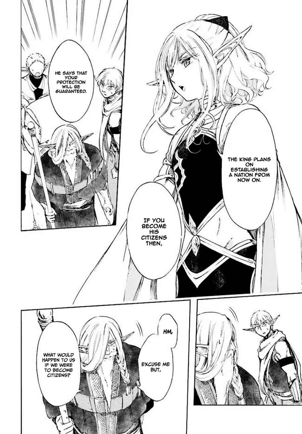 Isekai Mokushiroku Mynoghra: Hametsu no Bunmei de Hajimeru Sekai Seifuku Chapter 3.2 — Page 10