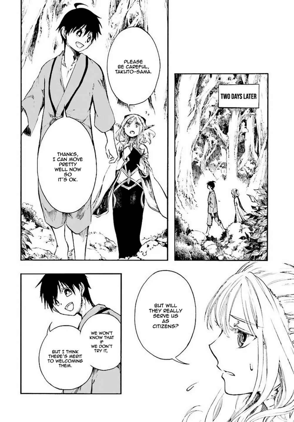 Isekai Mokushiroku Mynoghra: Hametsu no Bunmei de Hajimeru Sekai Seifuku Chapter 3.2 — Page 12