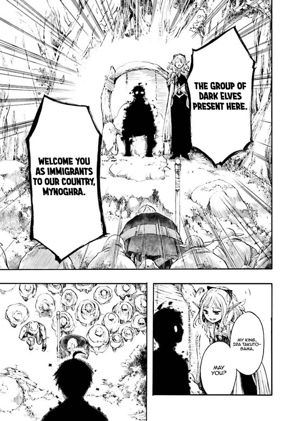 Isekai Mokushiroku Mynoghra: Hametsu no Bunmei de Hajimeru Sekai Seifuku Chapter 3.2 — Page 15