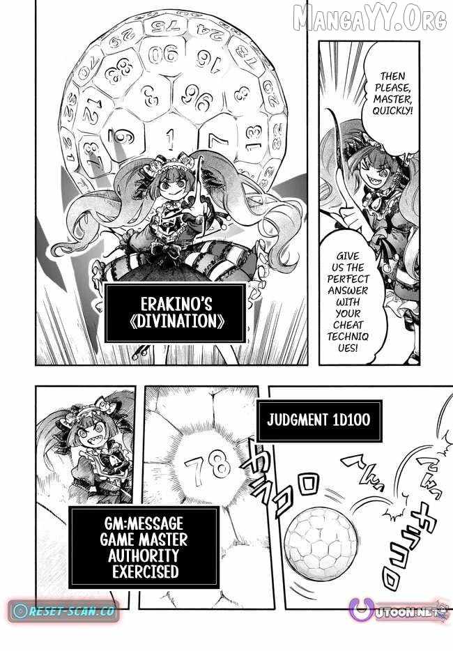 Isekai Mokushiroku Mynoghra: Hametsu no Bunmei de Hajimeru Sekai Seifuku Chapter 31.2 — Page 10
