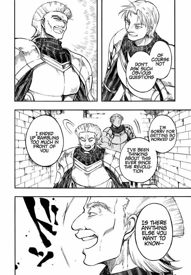 Isekai Mokushiroku Mynoghra: Hametsu no Bunmei de Hajimeru Sekai Seifuku Chapter 31 — Page 14