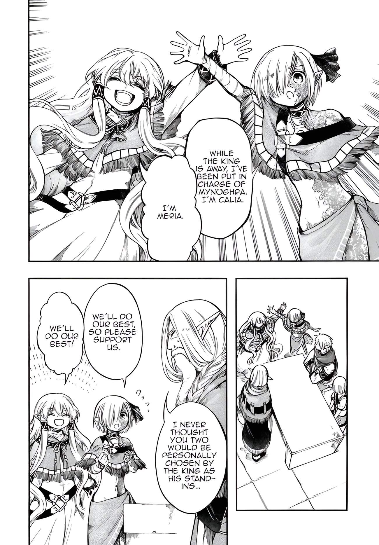 Isekai Mokushiroku Mynoghra: Hametsu no Bunmei de Hajimeru Sekai Seifuku Chapter 32.1 — Page 2