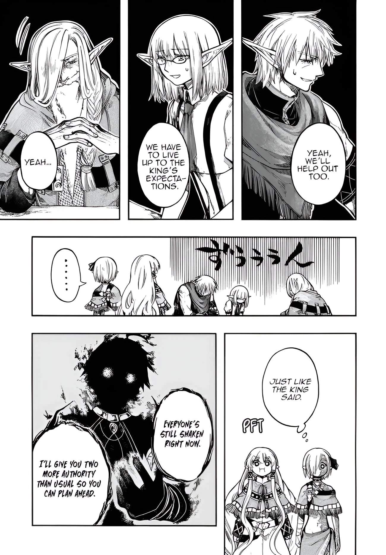 Isekai Mokushiroku Mynoghra: Hametsu no Bunmei de Hajimeru Sekai Seifuku Chapter 32.1 — Page 3