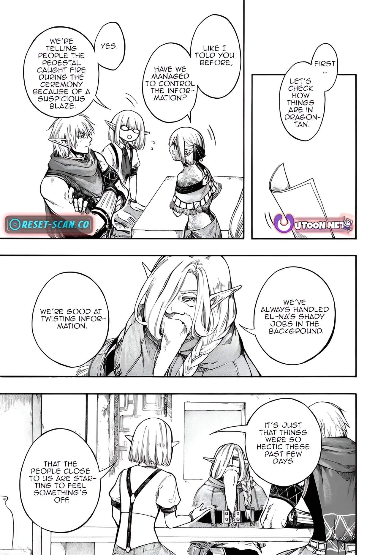 Isekai Mokushiroku Mynoghra: Hametsu no Bunmei de Hajimeru Sekai Seifuku Chapter 32.1 — Page 5