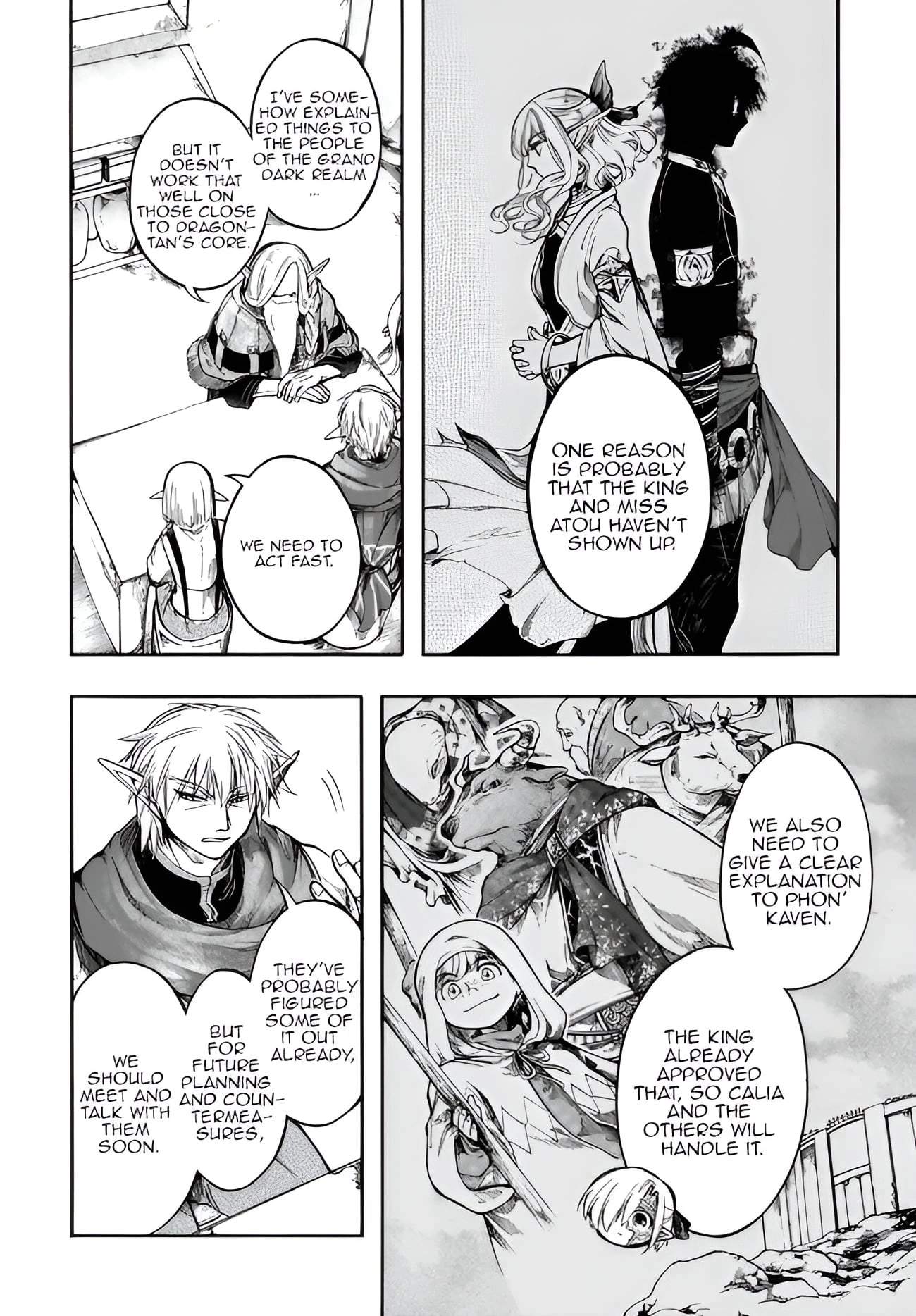 Isekai Mokushiroku Mynoghra: Hametsu no Bunmei de Hajimeru Sekai Seifuku Chapter 32.1 — Page 6
