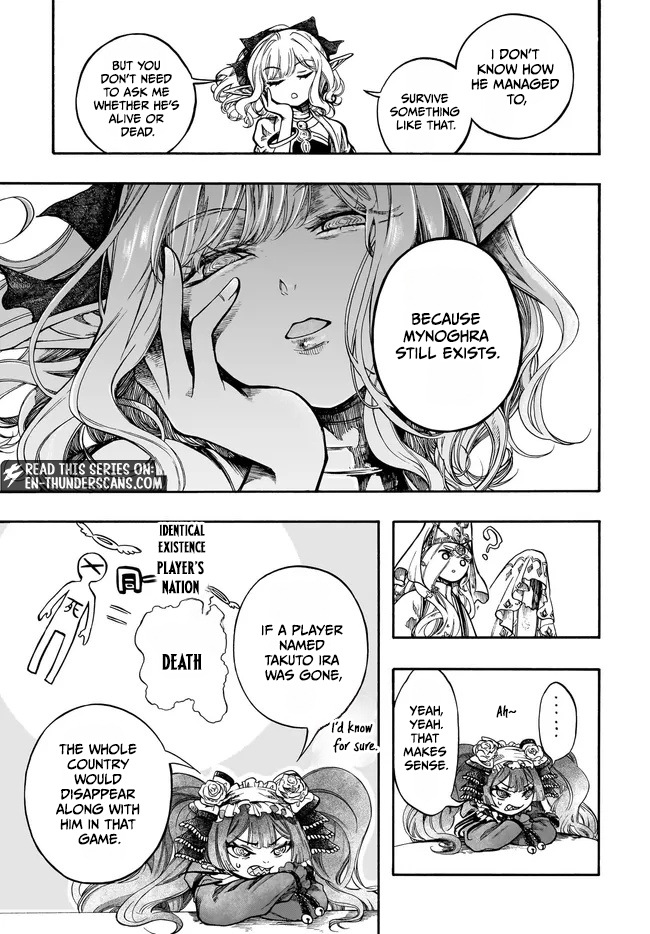 Isekai Mokushiroku Mynoghra: Hametsu no Bunmei de Hajimeru Sekai Seifuku Chapter 33.1 — Page 7
