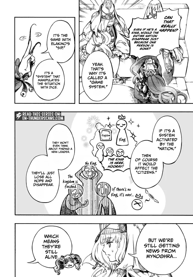 Isekai Mokushiroku Mynoghra: Hametsu no Bunmei de Hajimeru Sekai Seifuku Chapter 33.1 — Page 8