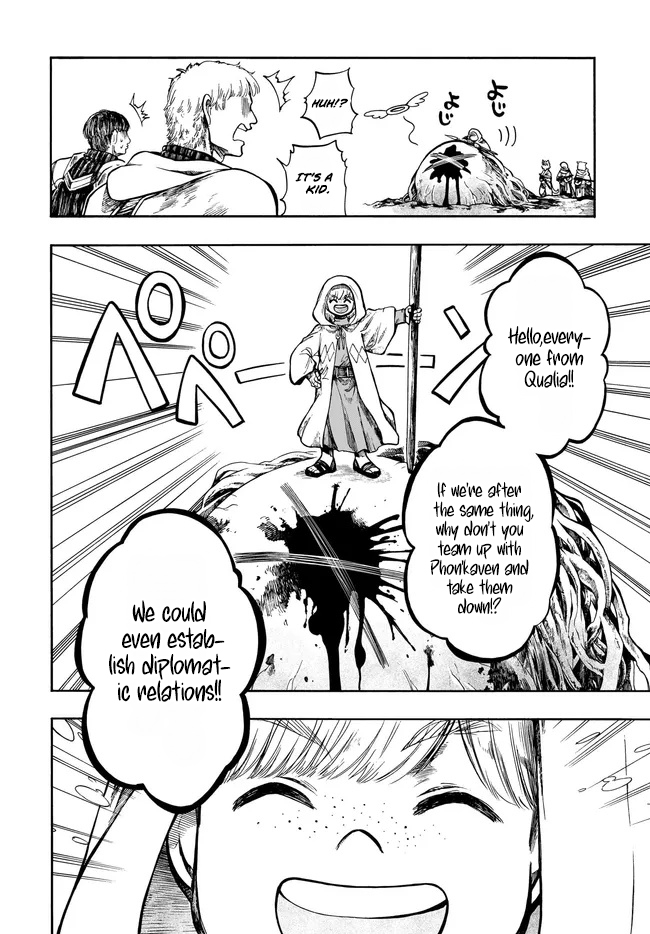 Isekai Mokushiroku Mynoghra: Hametsu no Bunmei de Hajimeru Sekai Seifuku Chapter 33.1 — Page 16