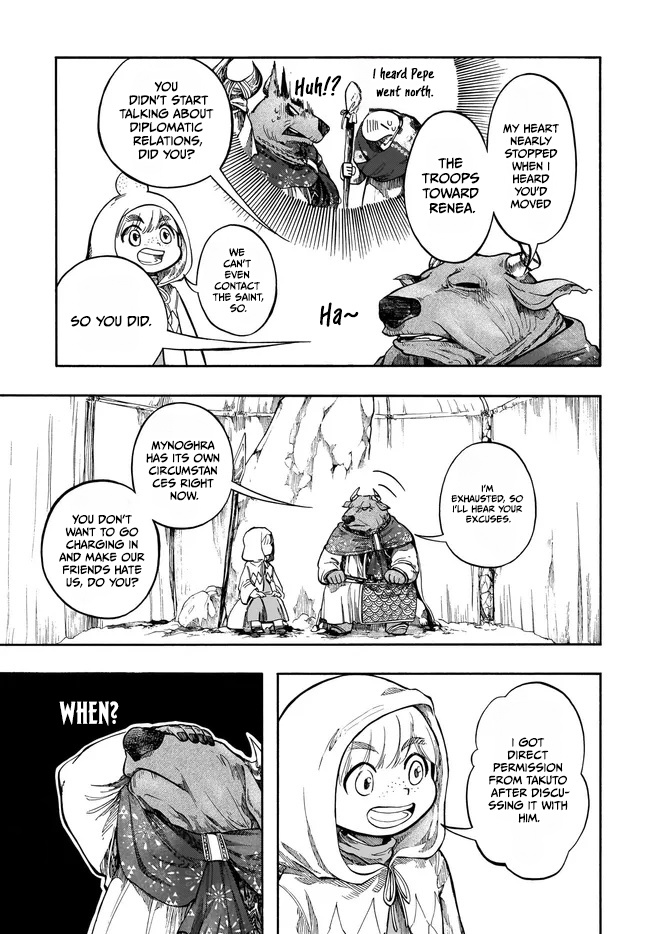 Isekai Mokushiroku Mynoghra: Hametsu no Bunmei de Hajimeru Sekai Seifuku Chapter 33.1 — Page 19