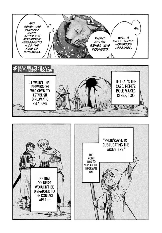 Isekai Mokushiroku Mynoghra: Hametsu no Bunmei de Hajimeru Sekai Seifuku Chapter 33.1 — Page 22