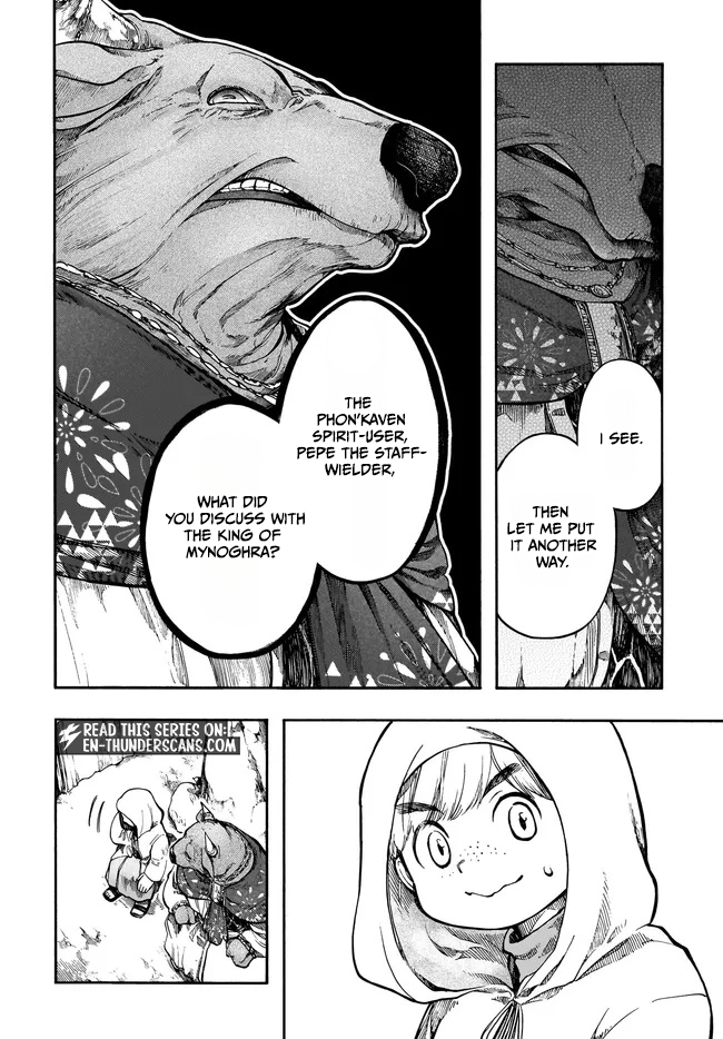 Isekai Mokushiroku Mynoghra: Hametsu no Bunmei de Hajimeru Sekai Seifuku Chapter 33.1 — Page 24