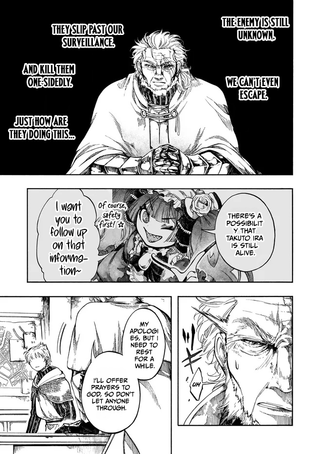 Isekai Mokushiroku Mynoghra: Hametsu no Bunmei de Hajimeru Sekai Seifuku Chapter 33.2 — Page 4