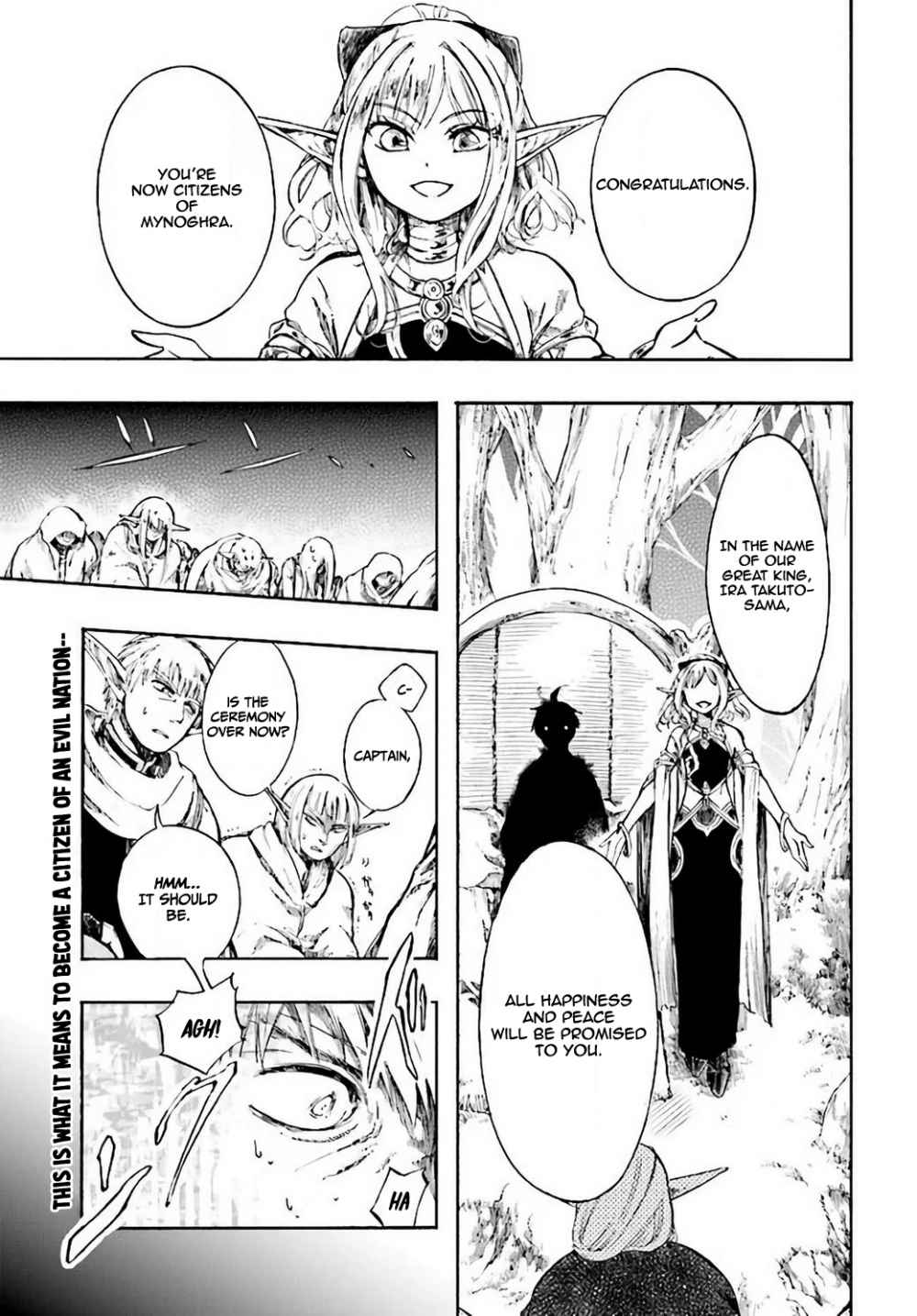 Isekai Mokushiroku Mynoghra: Hametsu no Bunmei de Hajimeru Sekai Seifuku Chapter 4 — Page 2