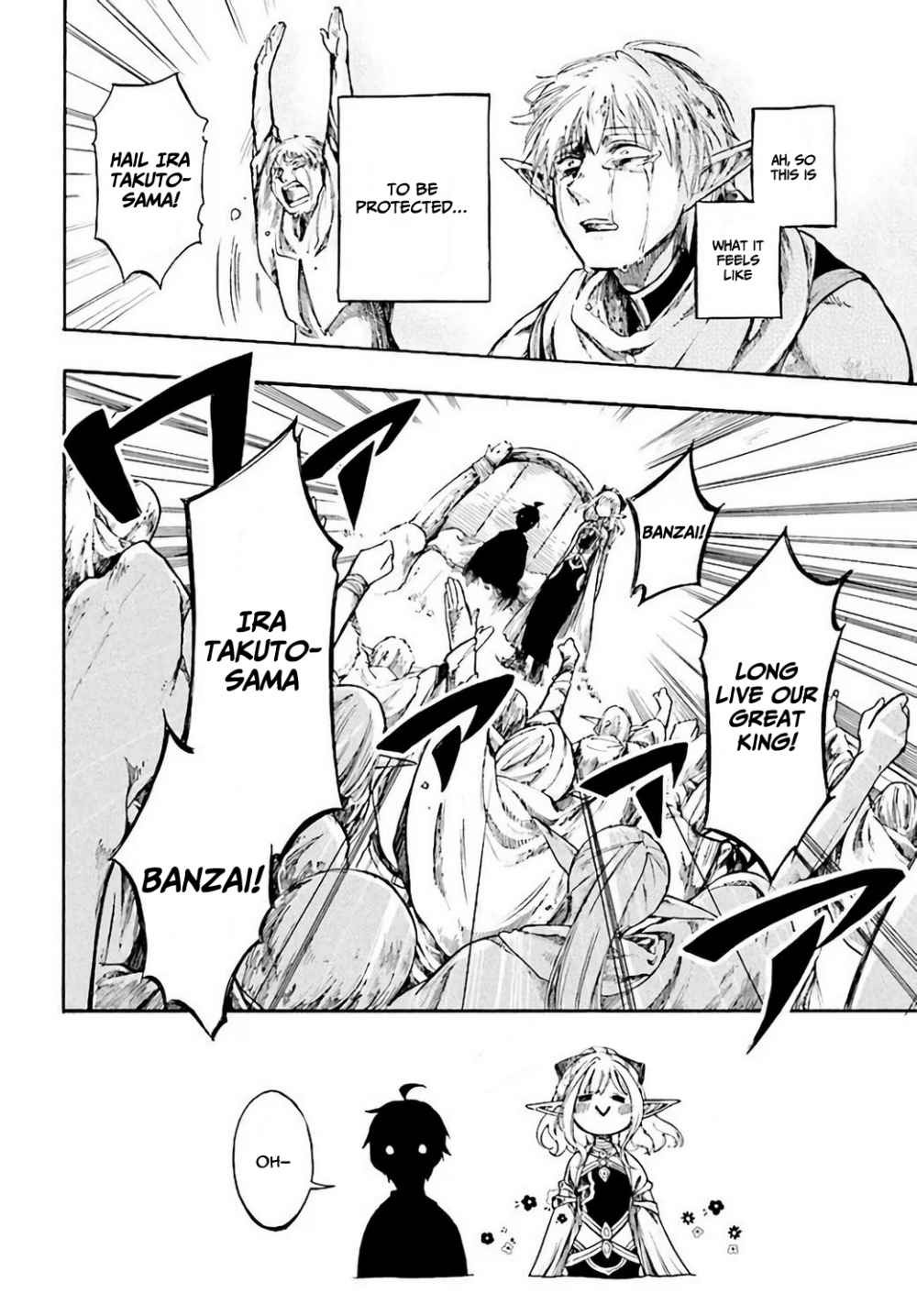 Isekai Mokushiroku Mynoghra: Hametsu no Bunmei de Hajimeru Sekai Seifuku Chapter 4 — Page 5
