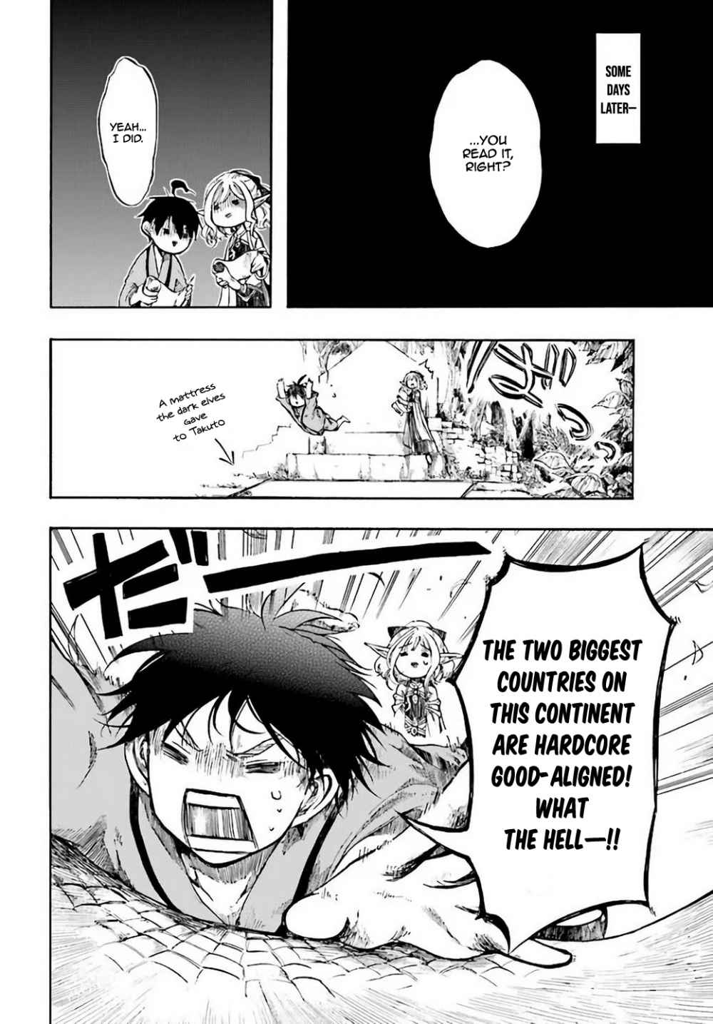 Isekai Mokushiroku Mynoghra: Hametsu no Bunmei de Hajimeru Sekai Seifuku Chapter 4 — Page 7