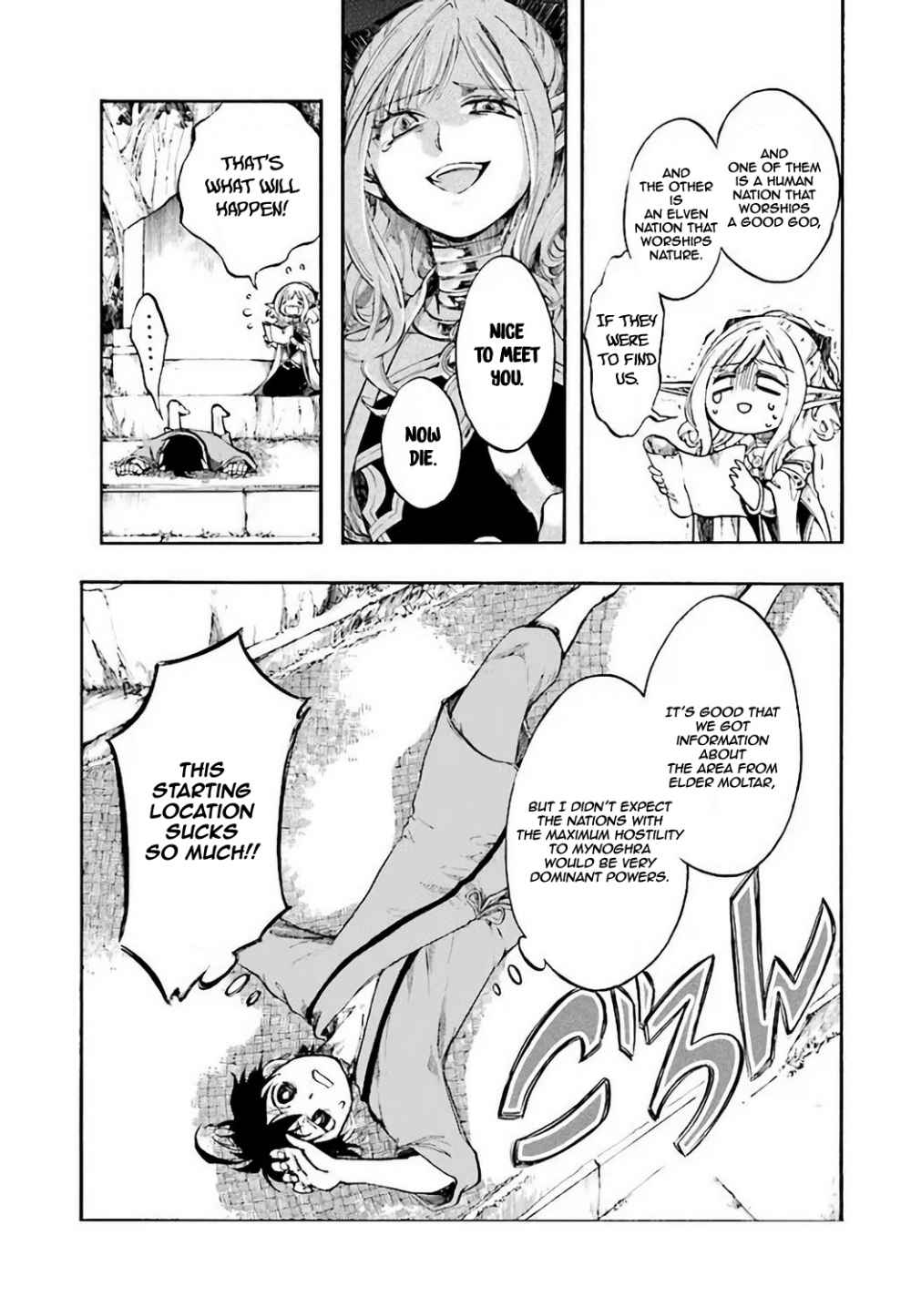 Isekai Mokushiroku Mynoghra: Hametsu no Bunmei de Hajimeru Sekai Seifuku Chapter 4 — Page 8