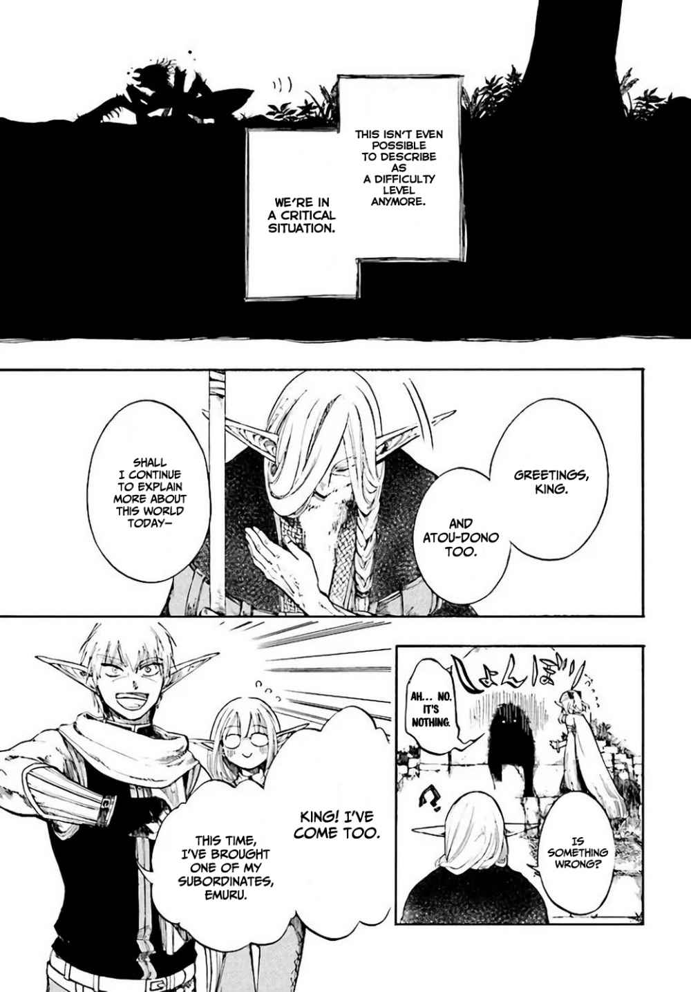Isekai Mokushiroku Mynoghra: Hametsu no Bunmei de Hajimeru Sekai Seifuku Chapter 4 — Page 10