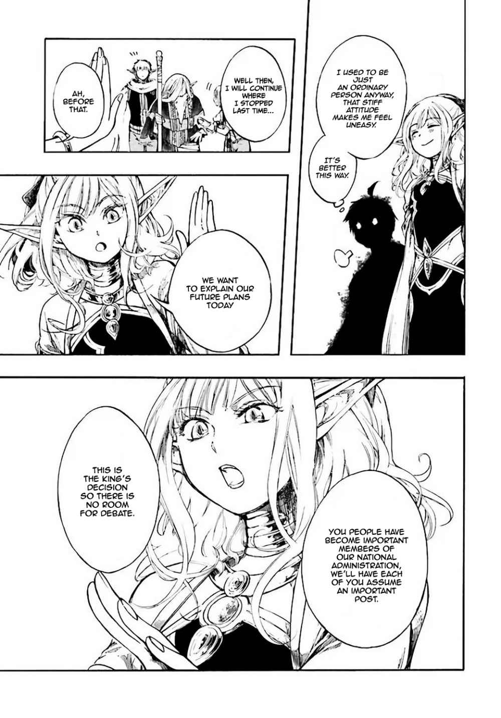 Isekai Mokushiroku Mynoghra: Hametsu no Bunmei de Hajimeru Sekai Seifuku Chapter 4 — Page 12