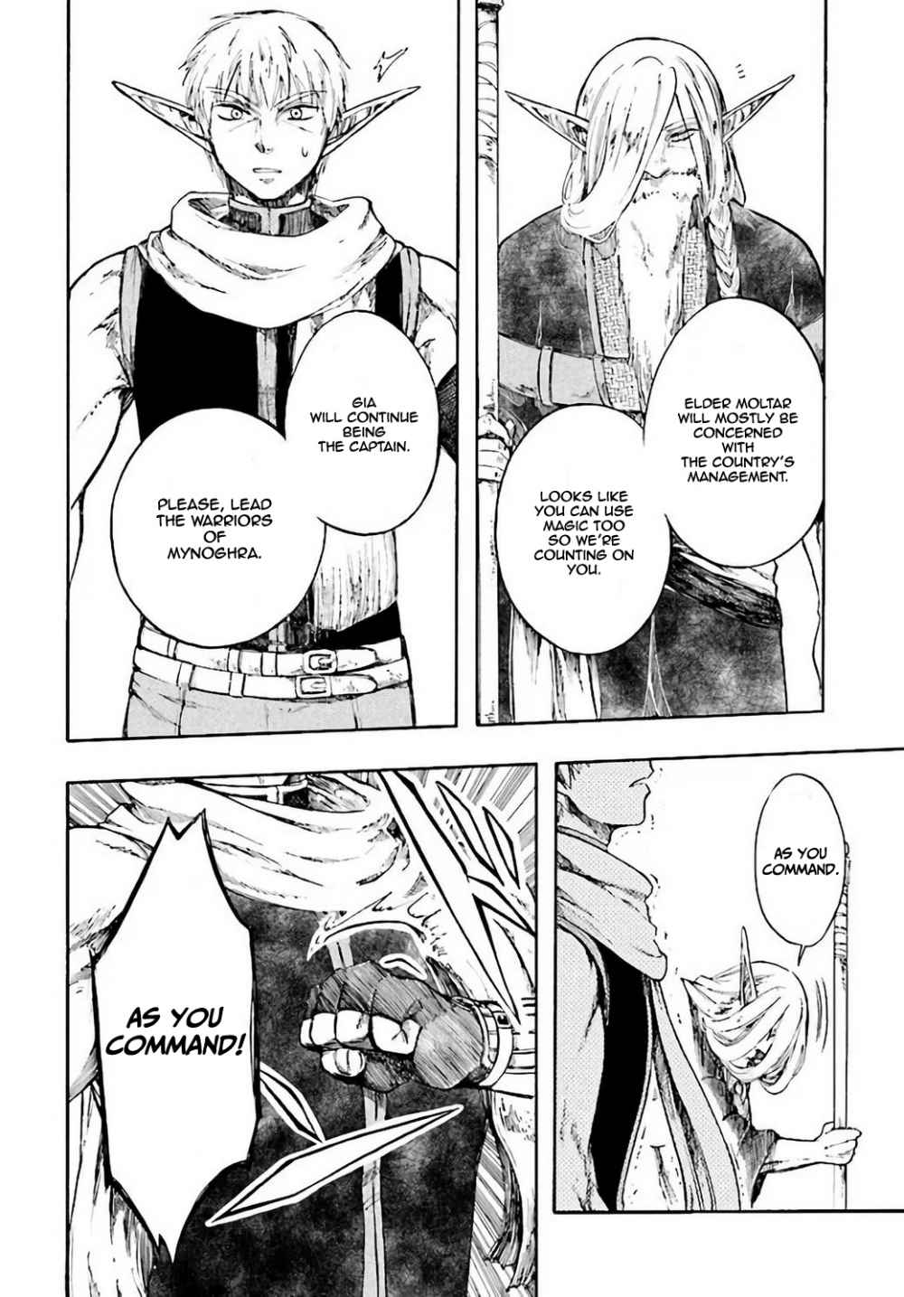 Isekai Mokushiroku Mynoghra: Hametsu no Bunmei de Hajimeru Sekai Seifuku Chapter 4 — Page 13