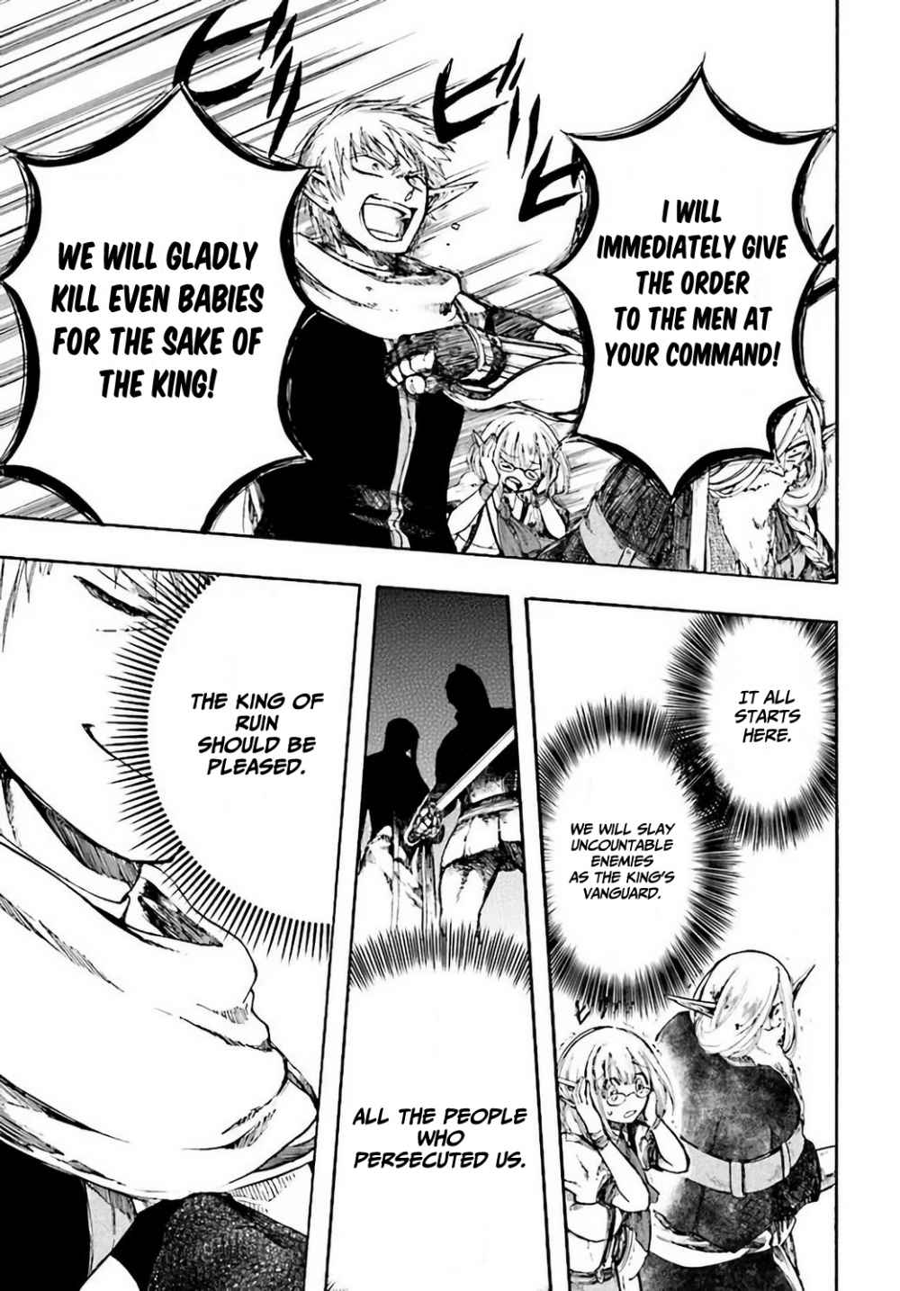 Isekai Mokushiroku Mynoghra: Hametsu no Bunmei de Hajimeru Sekai Seifuku Chapter 4 — Page 14