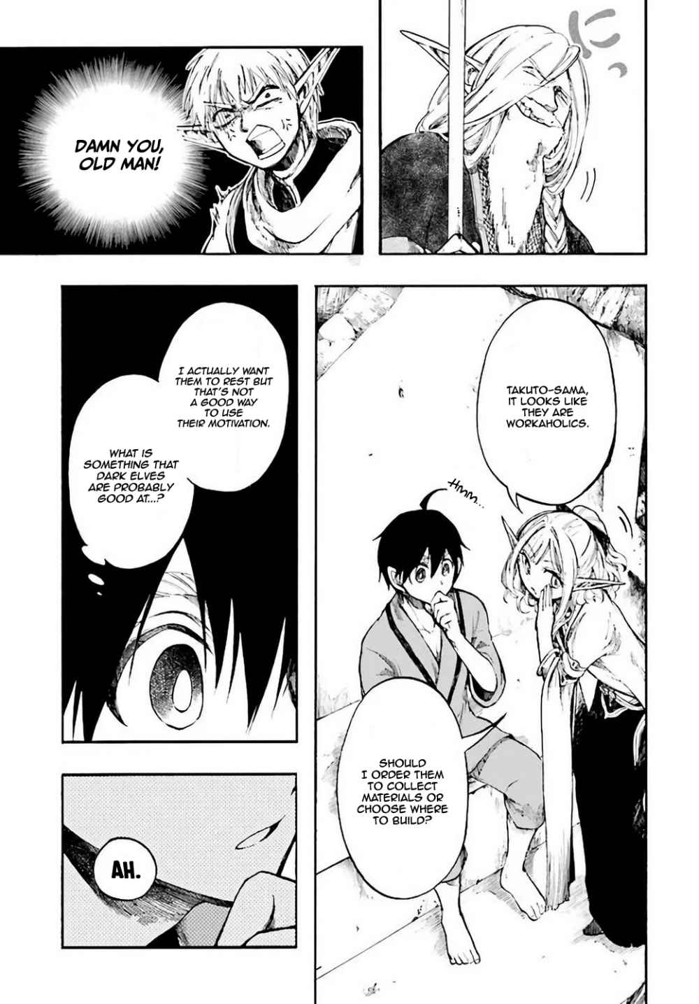 Isekai Mokushiroku Mynoghra: Hametsu no Bunmei de Hajimeru Sekai Seifuku Chapter 4 — Page 18