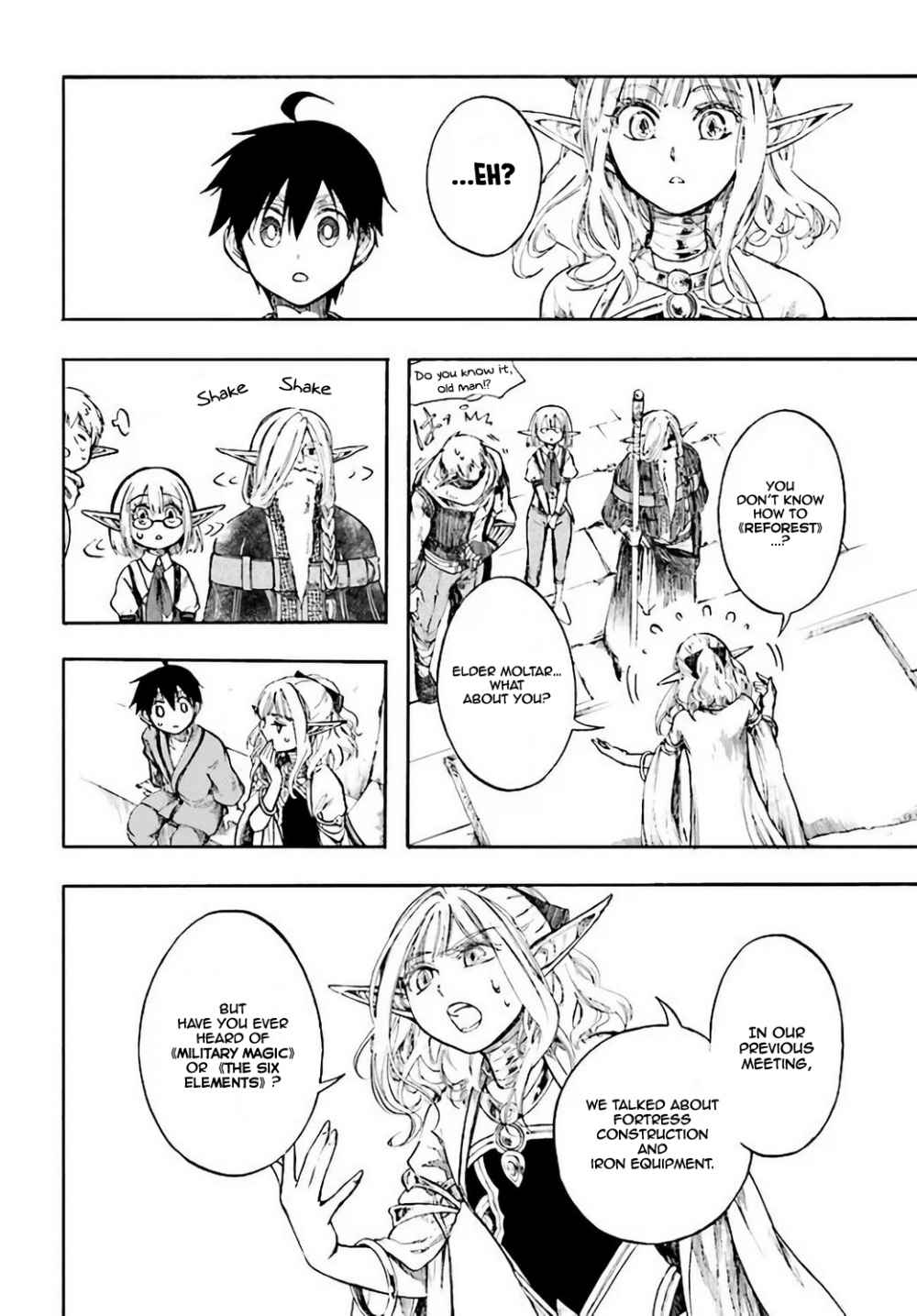 Isekai Mokushiroku Mynoghra: Hametsu no Bunmei de Hajimeru Sekai Seifuku Chapter 4 — Page 21