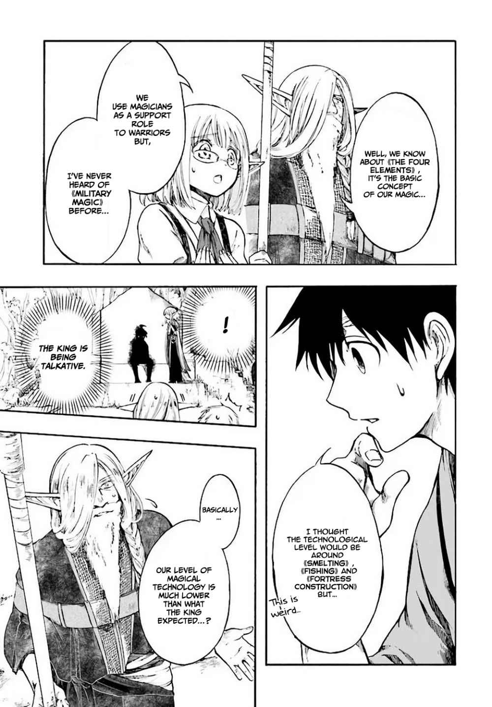 Isekai Mokushiroku Mynoghra: Hametsu no Bunmei de Hajimeru Sekai Seifuku Chapter 4 — Page 22