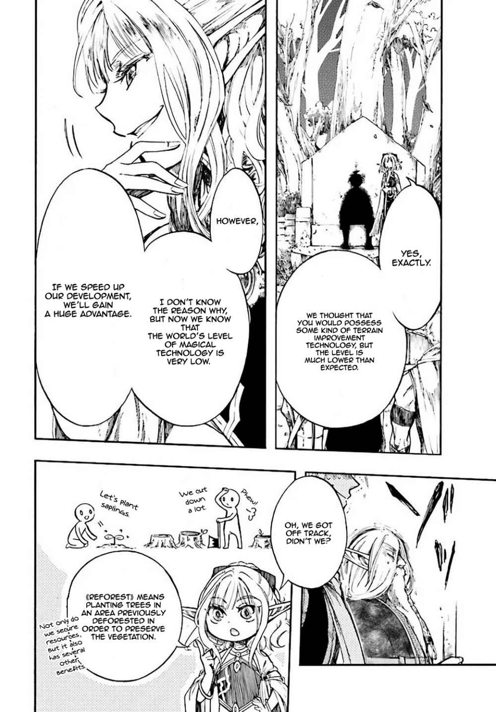 Isekai Mokushiroku Mynoghra: Hametsu no Bunmei de Hajimeru Sekai Seifuku Chapter 4 — Page 23