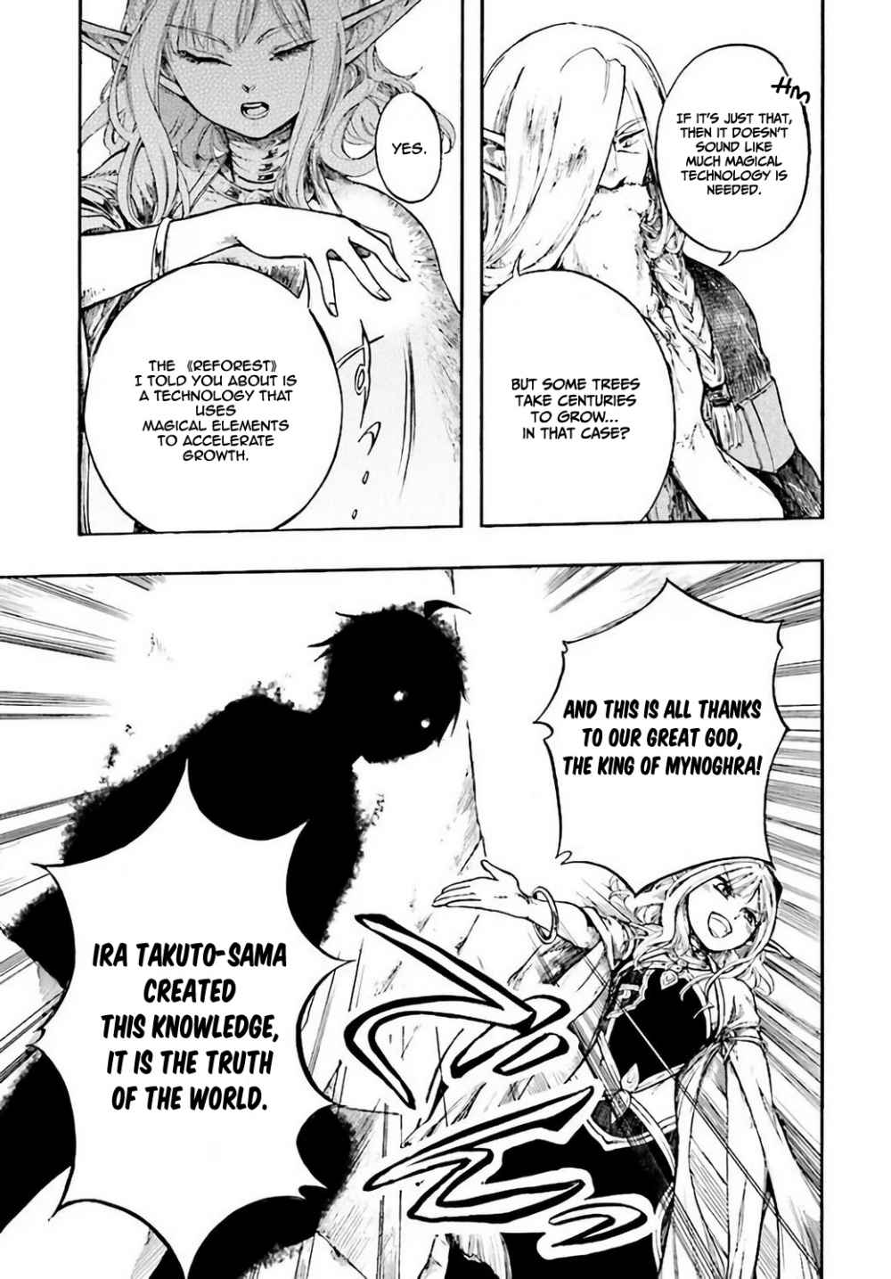 Isekai Mokushiroku Mynoghra: Hametsu no Bunmei de Hajimeru Sekai Seifuku Chapter 4 — Page 24