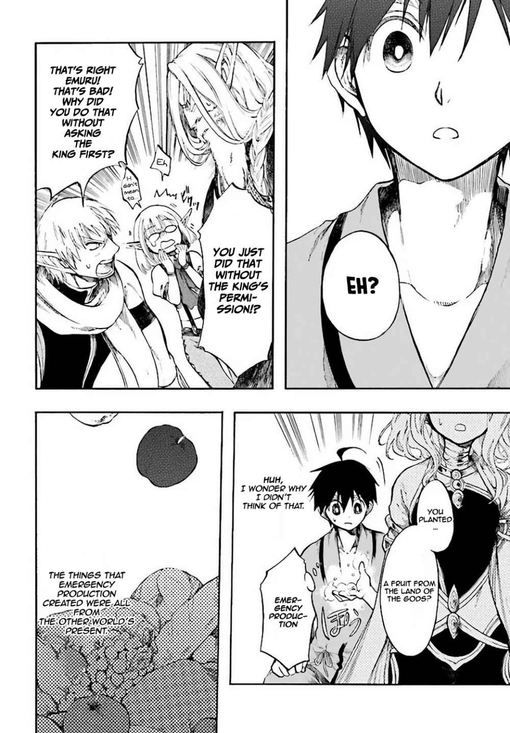 Isekai Mokushiroku Mynoghra: Hametsu no Bunmei de Hajimeru Sekai Seifuku Chapter 4 — Page 29