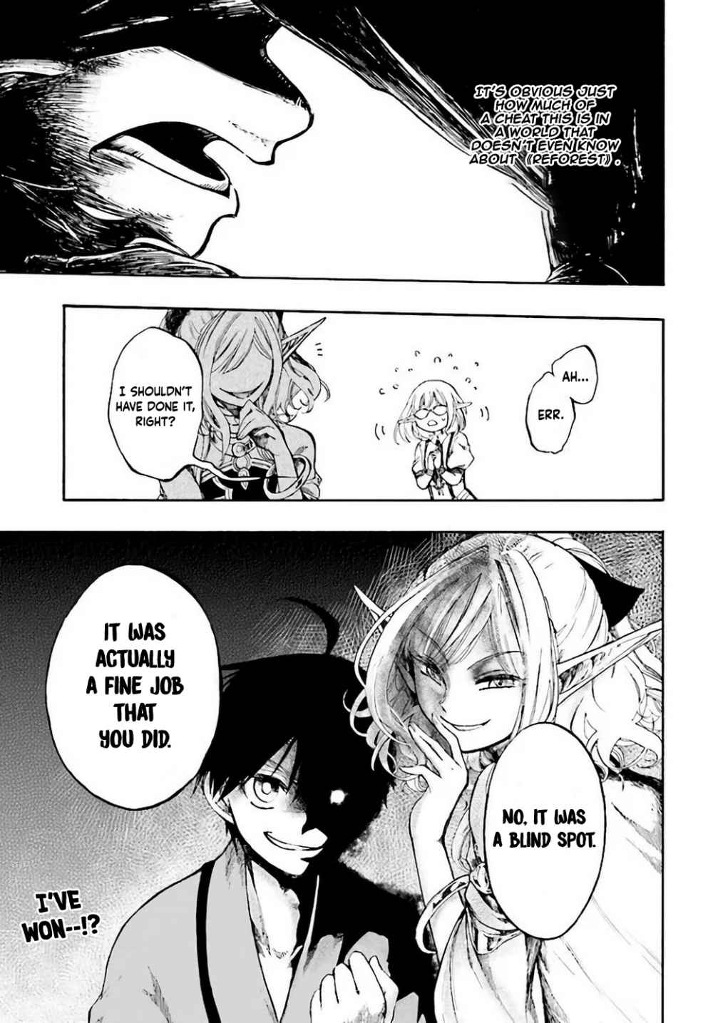 Isekai Mokushiroku Mynoghra: Hametsu no Bunmei de Hajimeru Sekai Seifuku Chapter 4 — Page 32