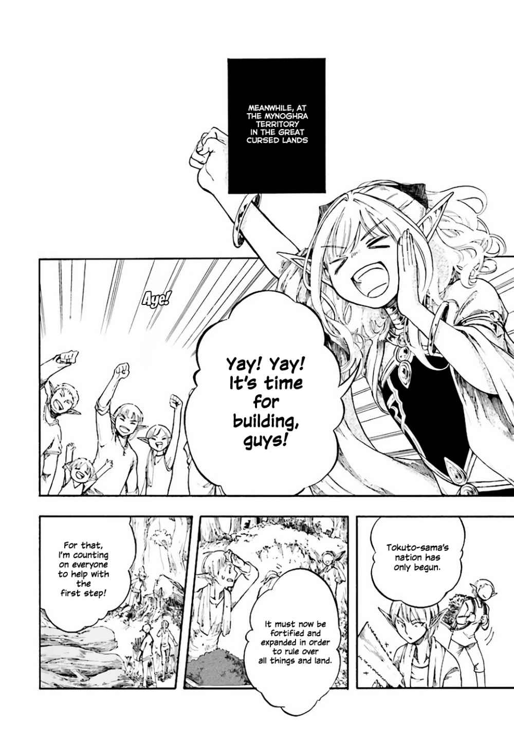Isekai Mokushiroku Mynoghra: Hametsu no Bunmei de Hajimeru Sekai Seifuku Chapter 5 — Page 7