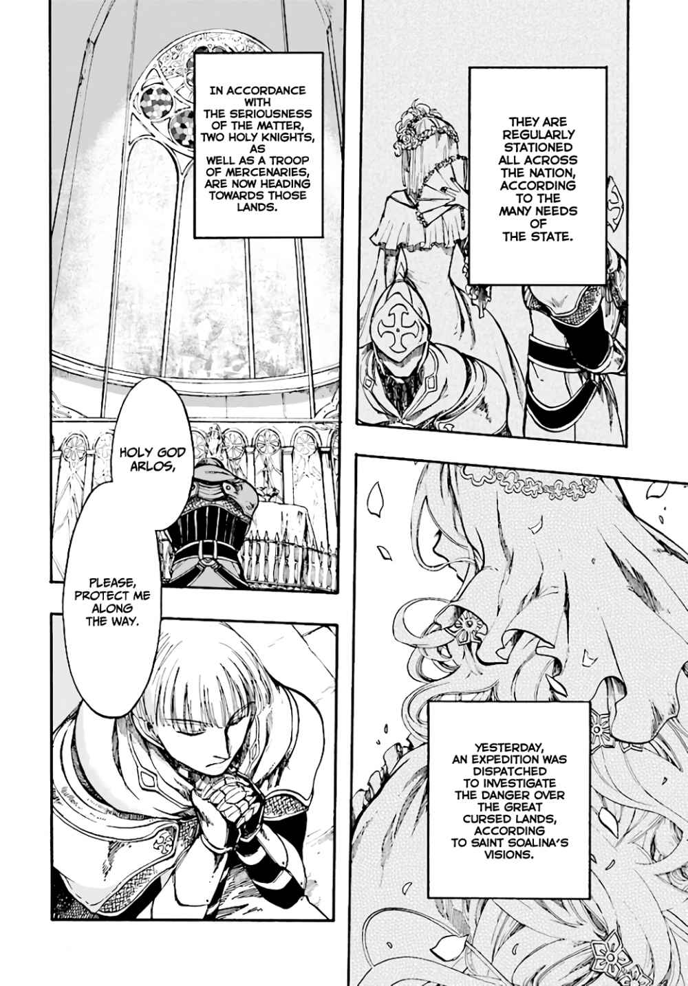 Isekai Mokushiroku Mynoghra: Hametsu no Bunmei de Hajimeru Sekai Seifuku Chapter 6.1 — Page 3