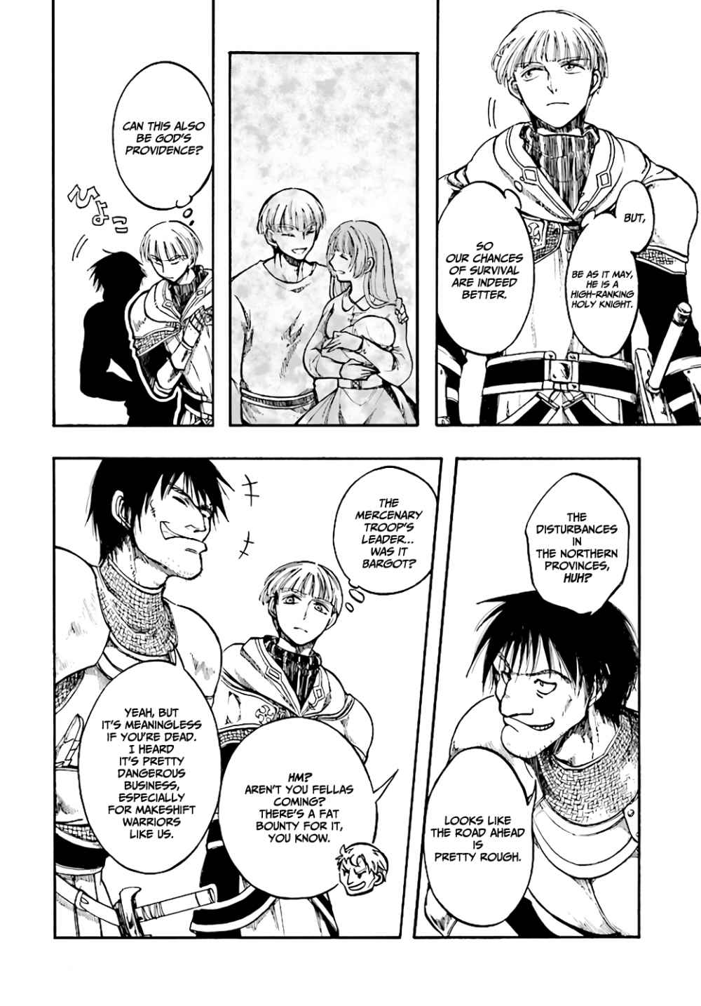 Isekai Mokushiroku Mynoghra: Hametsu no Bunmei de Hajimeru Sekai Seifuku Chapter 6.1 — Page 7