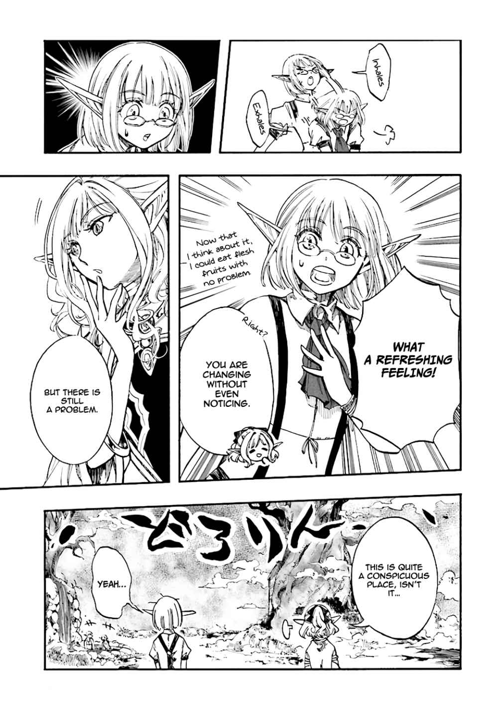 Isekai Mokushiroku Mynoghra: Hametsu no Bunmei de Hajimeru Sekai Seifuku Chapter 6.1 — Page 12