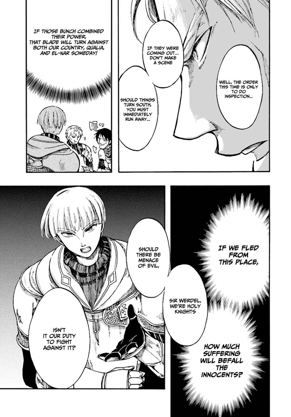 Isekai Mokushiroku Mynoghra: Hametsu no Bunmei de Hajimeru Sekai Seifuku Chapter 6.2 — Page 9