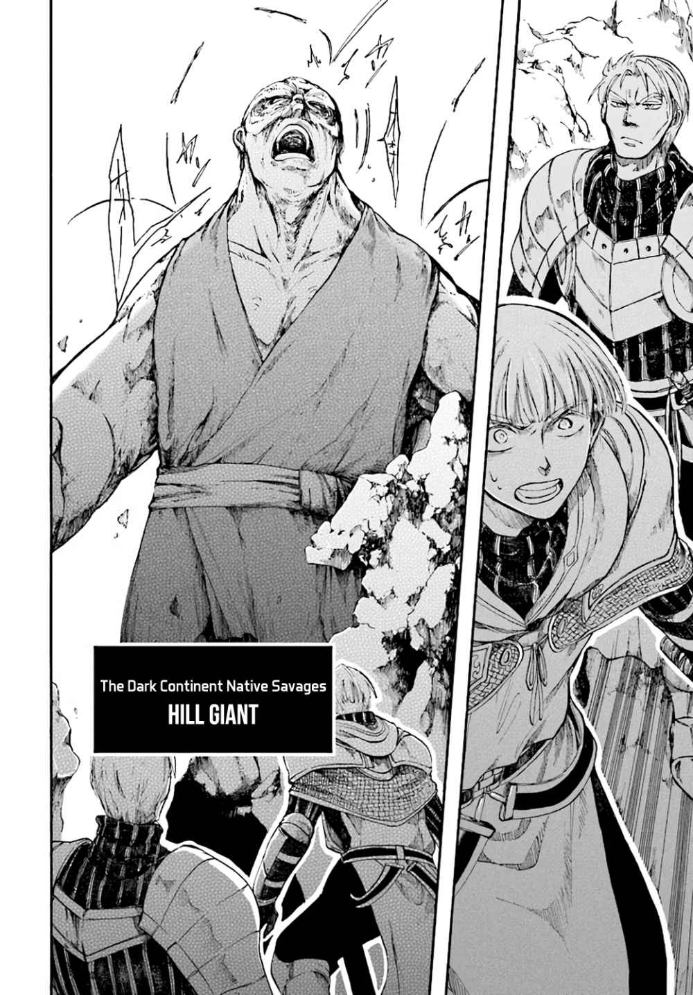 Isekai Mokushiroku Mynoghra: Hametsu no Bunmei de Hajimeru Sekai Seifuku Chapter 6.2 — Page 12