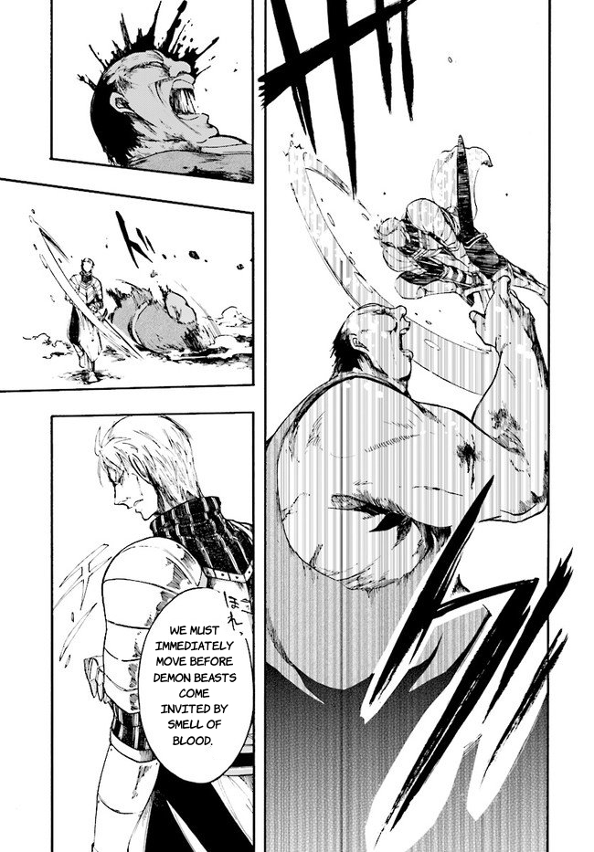 Isekai Mokushiroku Mynoghra: Hametsu no Bunmei de Hajimeru Sekai Seifuku Chapter 6.3 — Page 6
