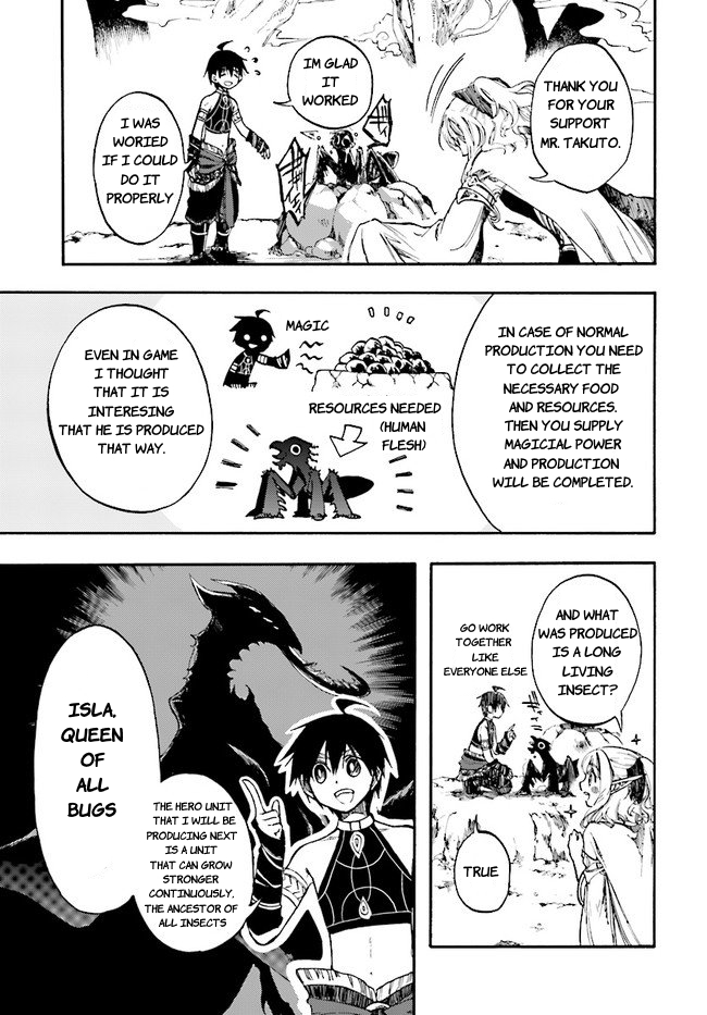 Isekai Mokushiroku Mynoghra: Hametsu no Bunmei de Hajimeru Sekai Seifuku Chapter 6.3 — Page 8