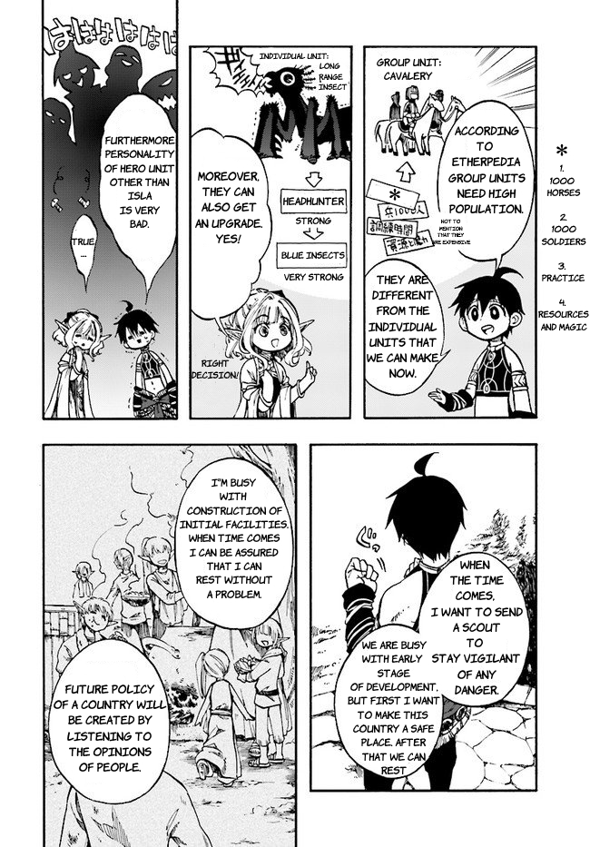 Isekai Mokushiroku Mynoghra: Hametsu no Bunmei de Hajimeru Sekai Seifuku Chapter 6.3 — Page 9