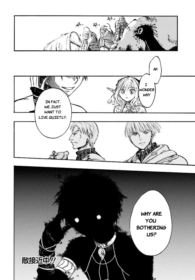 Isekai Mokushiroku Mynoghra: Hametsu no Bunmei de Hajimeru Sekai Seifuku Chapter 6.3 — Page 11