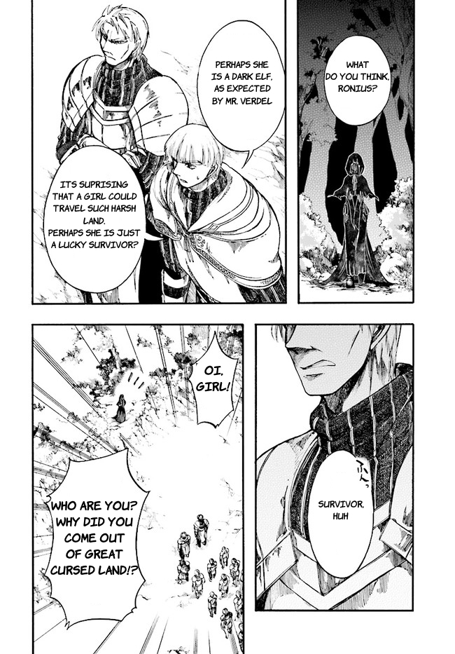 Isekai Mokushiroku Mynoghra: Hametsu no Bunmei de Hajimeru Sekai Seifuku Chapter 7.1 — Page 7